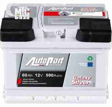 Аккумуляторы Аккумулятор AutoPart 6СТ-66 АзЕ Galaxy Silver ARL066-S00 EN610 А 242x175x190мм